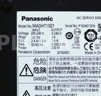 MADHT1507 Panasonic Servo-Driver MINAS A5-Family